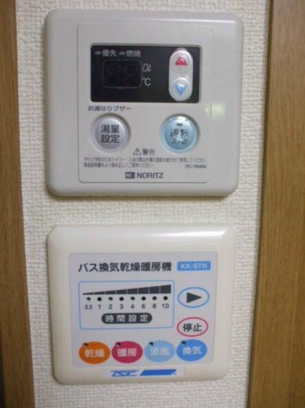 物件内観写真13　