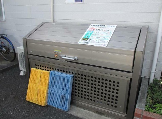 物件内観写真15　