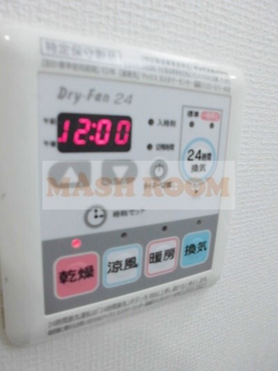 物件内観写真18　