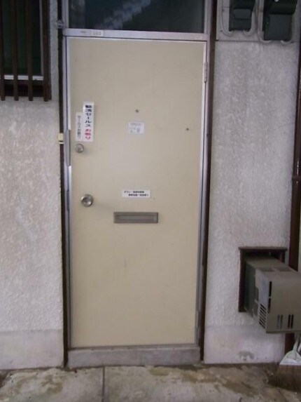 物件内観写真11　