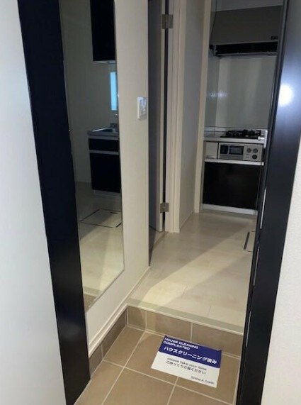 物件内観写真20　