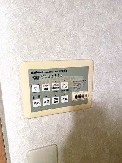 物件内観写真23　