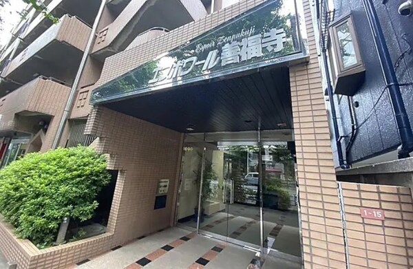 エントランス(※別部屋の内装写真となります。)