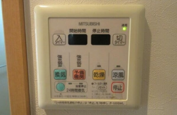 建物設備