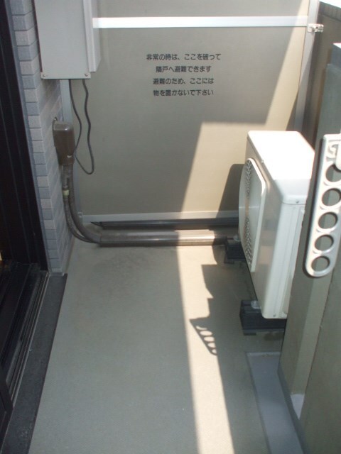 物件内観写真10　