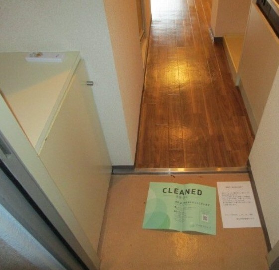 物件内観写真25　