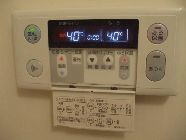 物件内観写真12　