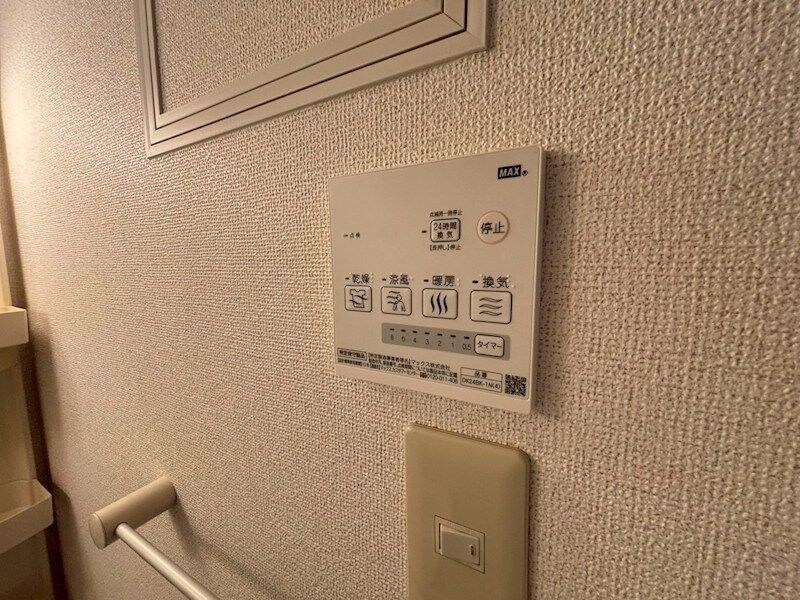 物件内観写真12　