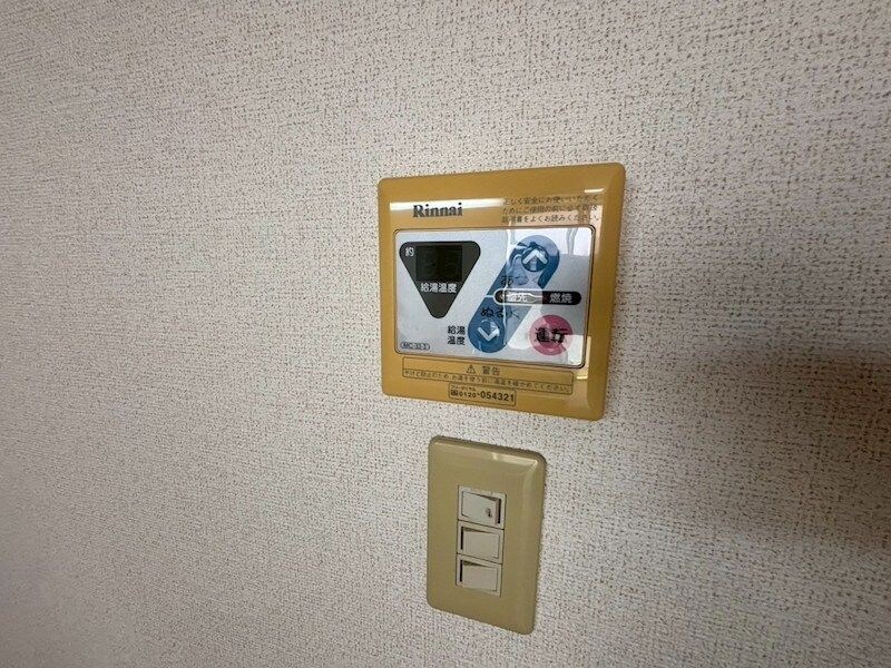 物件内観写真15　