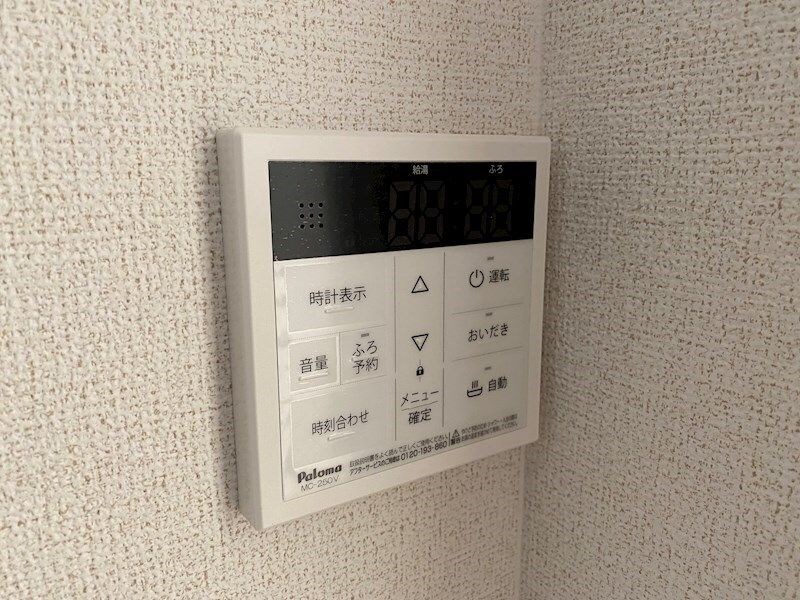 物件内観写真23　