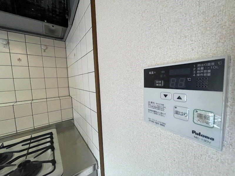 物件内観写真11　