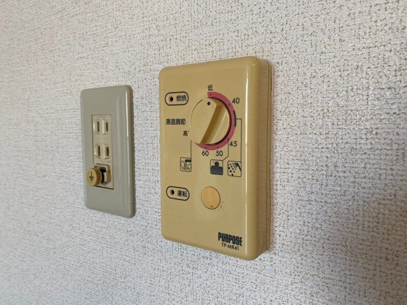 物件内観写真22　