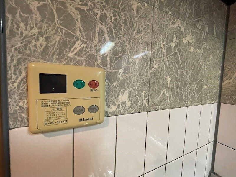 物件内観写真12　