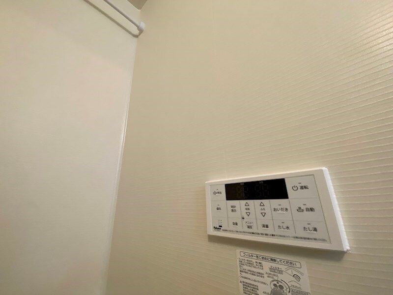 物件内観写真21　