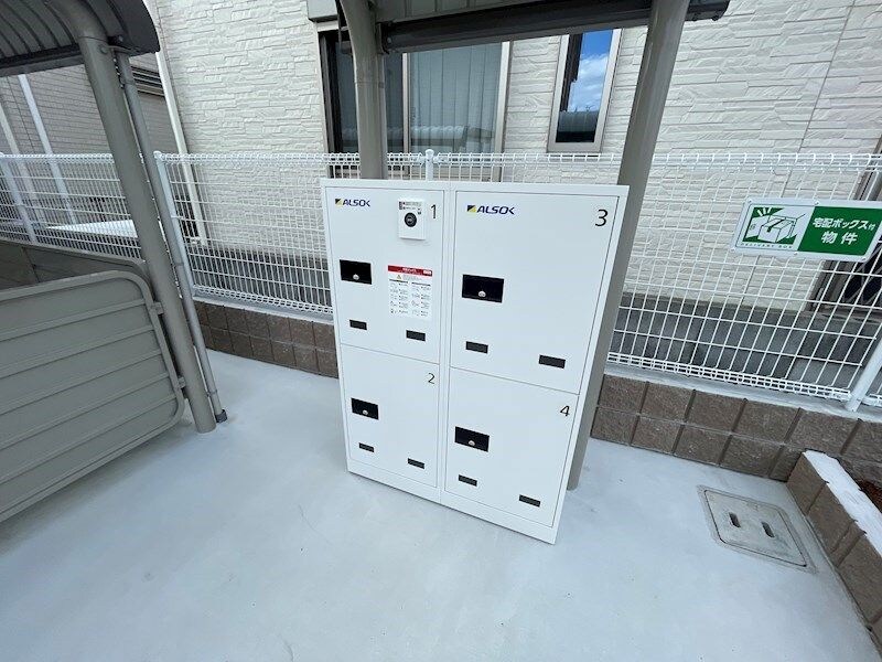 物件内観写真13　