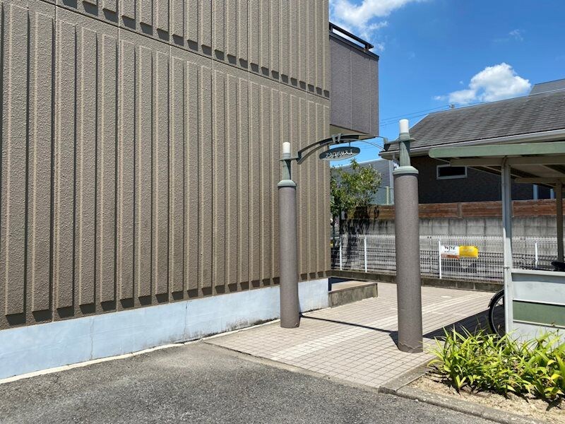 物件内観写真13　