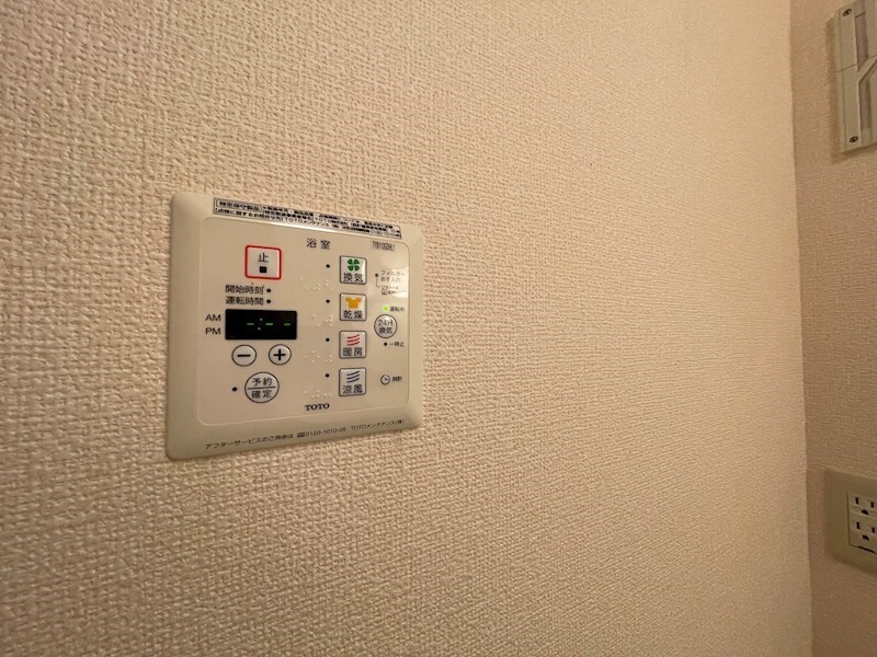 物件内観写真12　