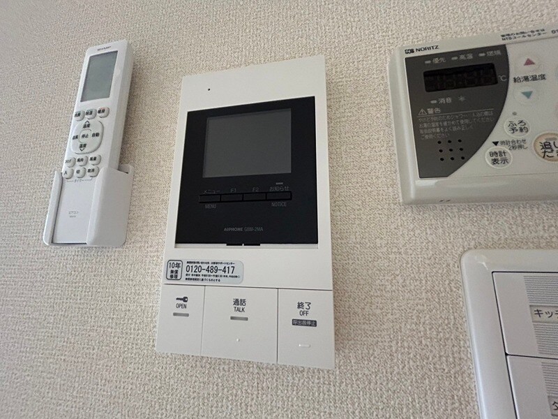 物件内観写真11　