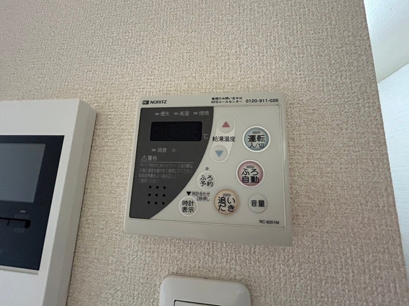 物件内観写真15　