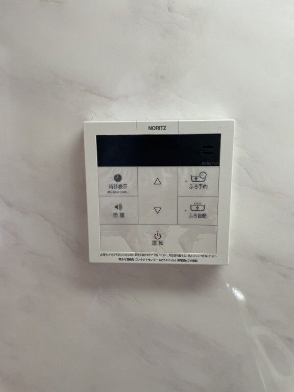 物件内観写真16　