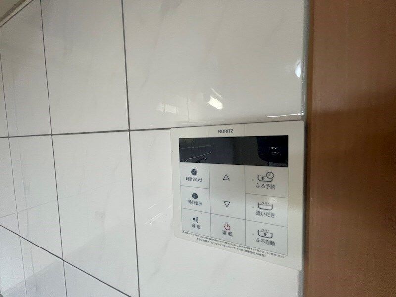 物件内観写真12　