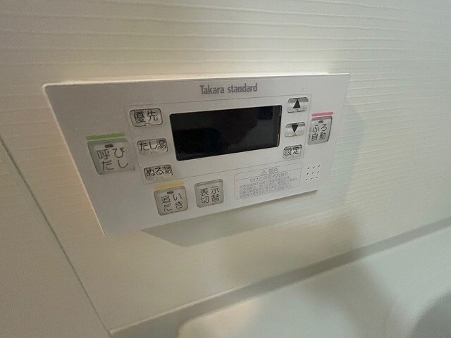 物件内観写真14　