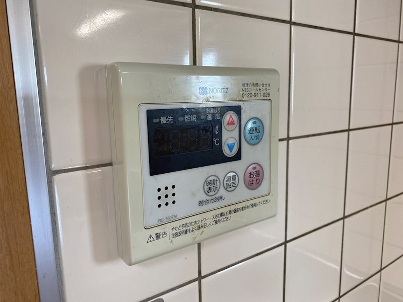 物件内観写真23　