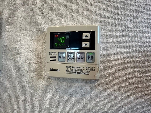 物件内観写真20　