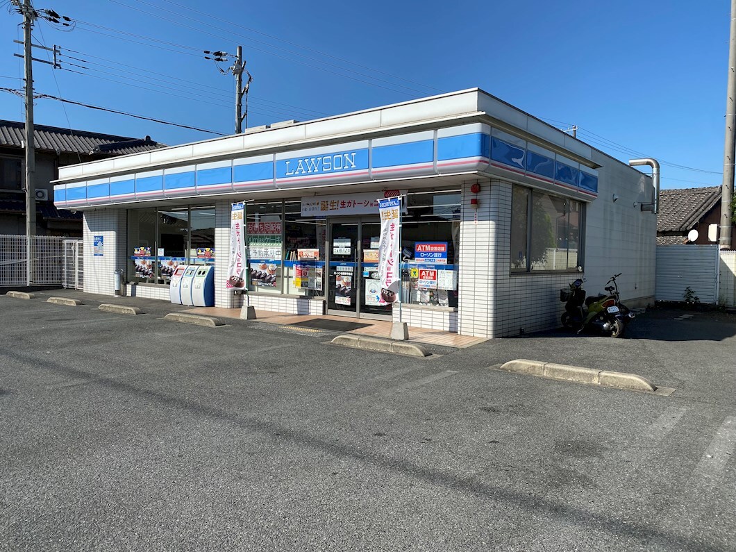ローソン　飾磨新中島店