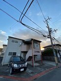 コーポ御立