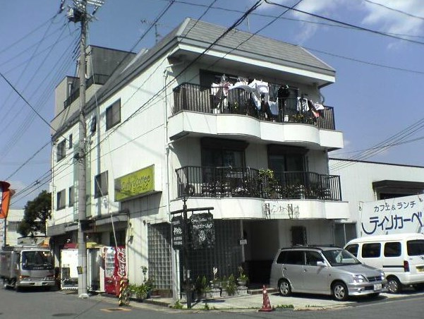 南条マンション