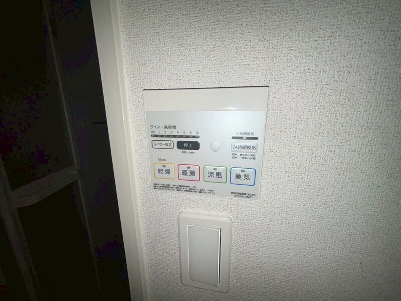 物件内観写真13　