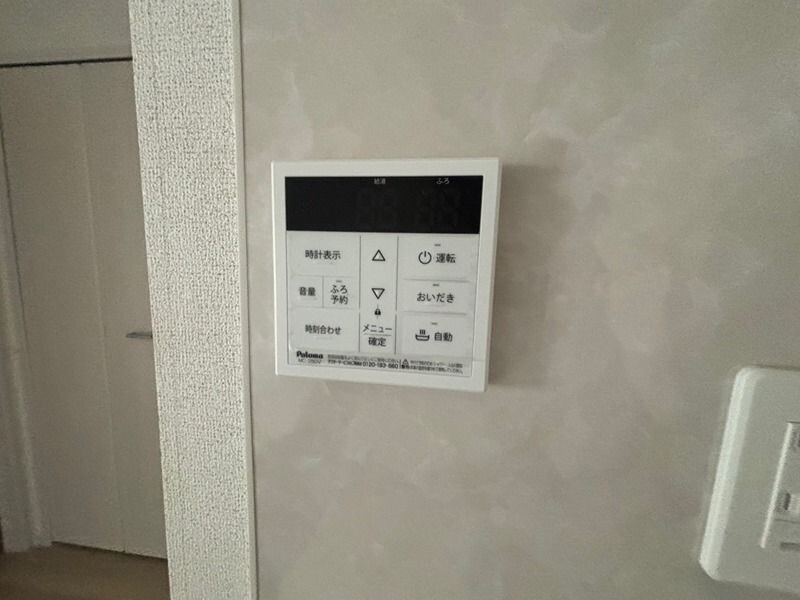 物件内観写真19　