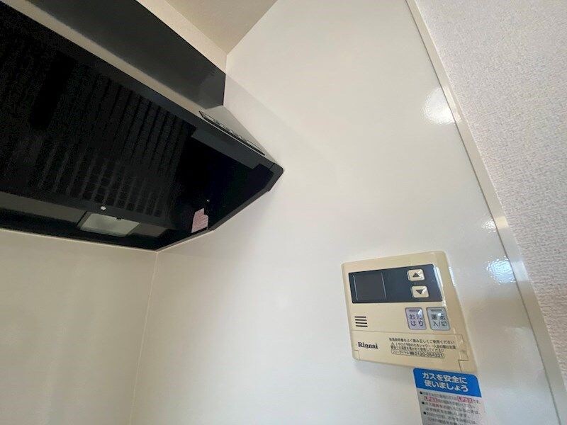 物件内観写真20　