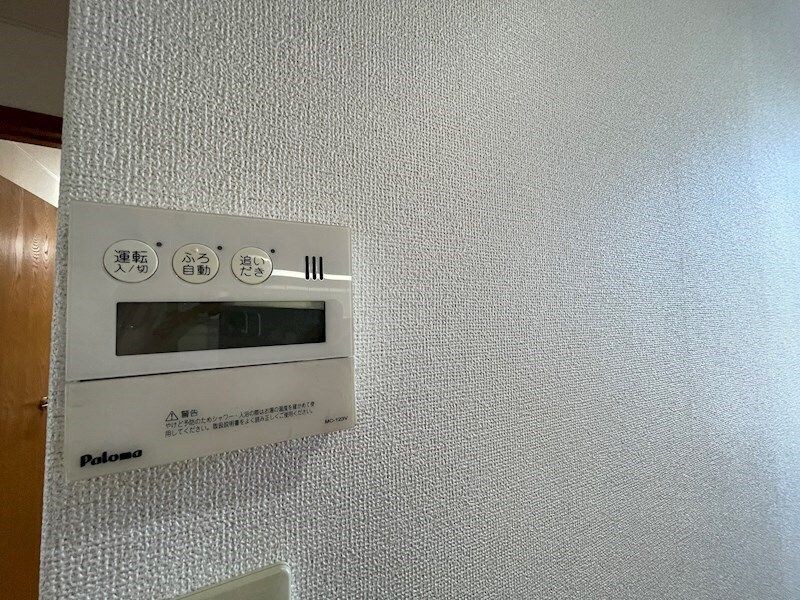 物件内観写真20　