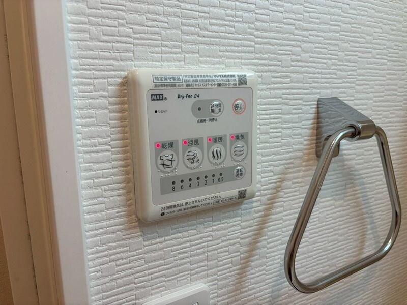 物件内観写真10　