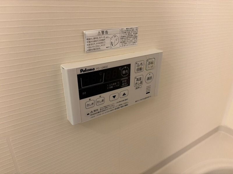 物件内観写真18　