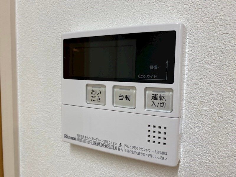 物件内観写真27　