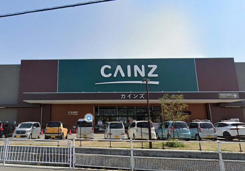 カインズ　姫路大津店