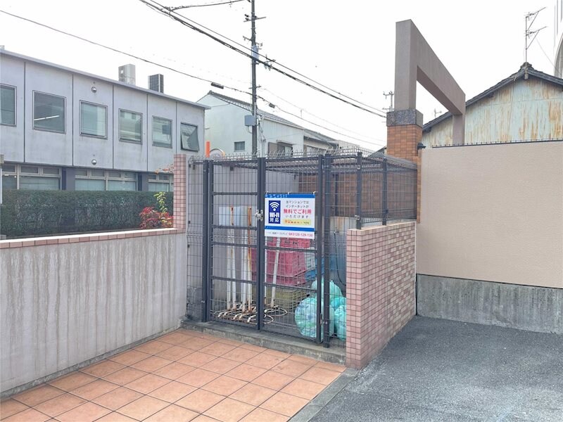 物件内観写真20　