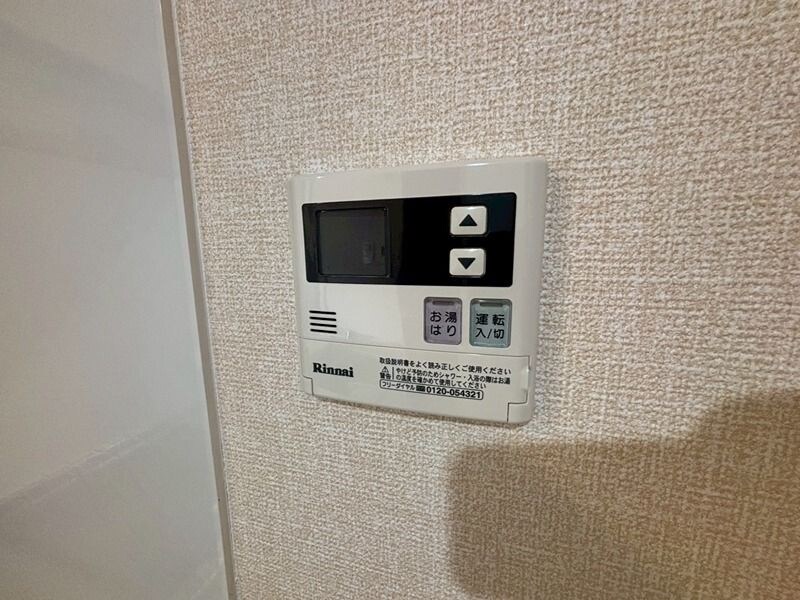 物件内観写真13　