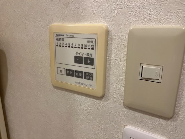 物件内観写真12　