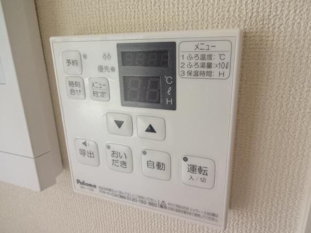 物件内観写真12　