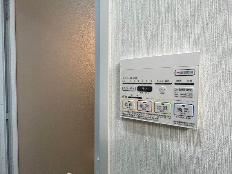 物件内観写真12　