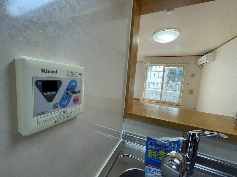 物件内観写真14　