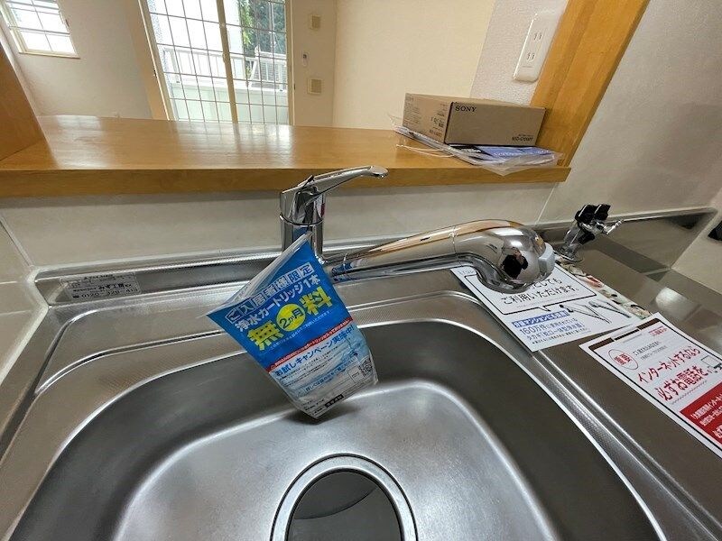 物件内観写真23　