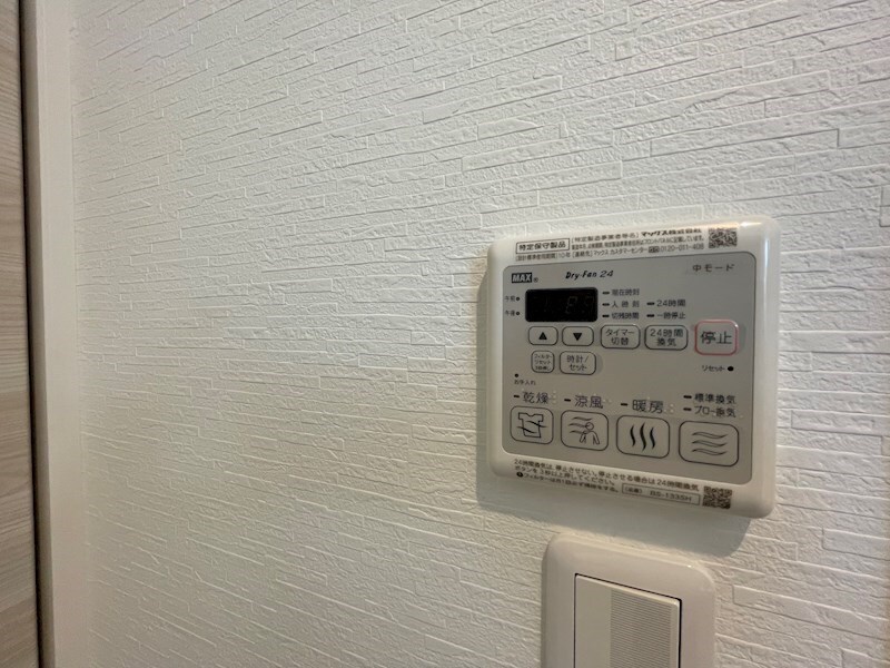 物件内観写真12　