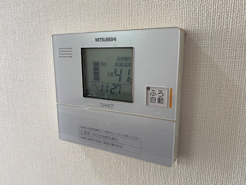 物件内観写真19　