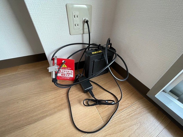 内観写真