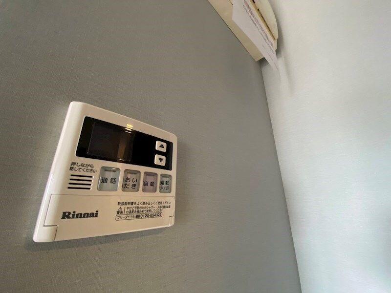 物件内観写真23　